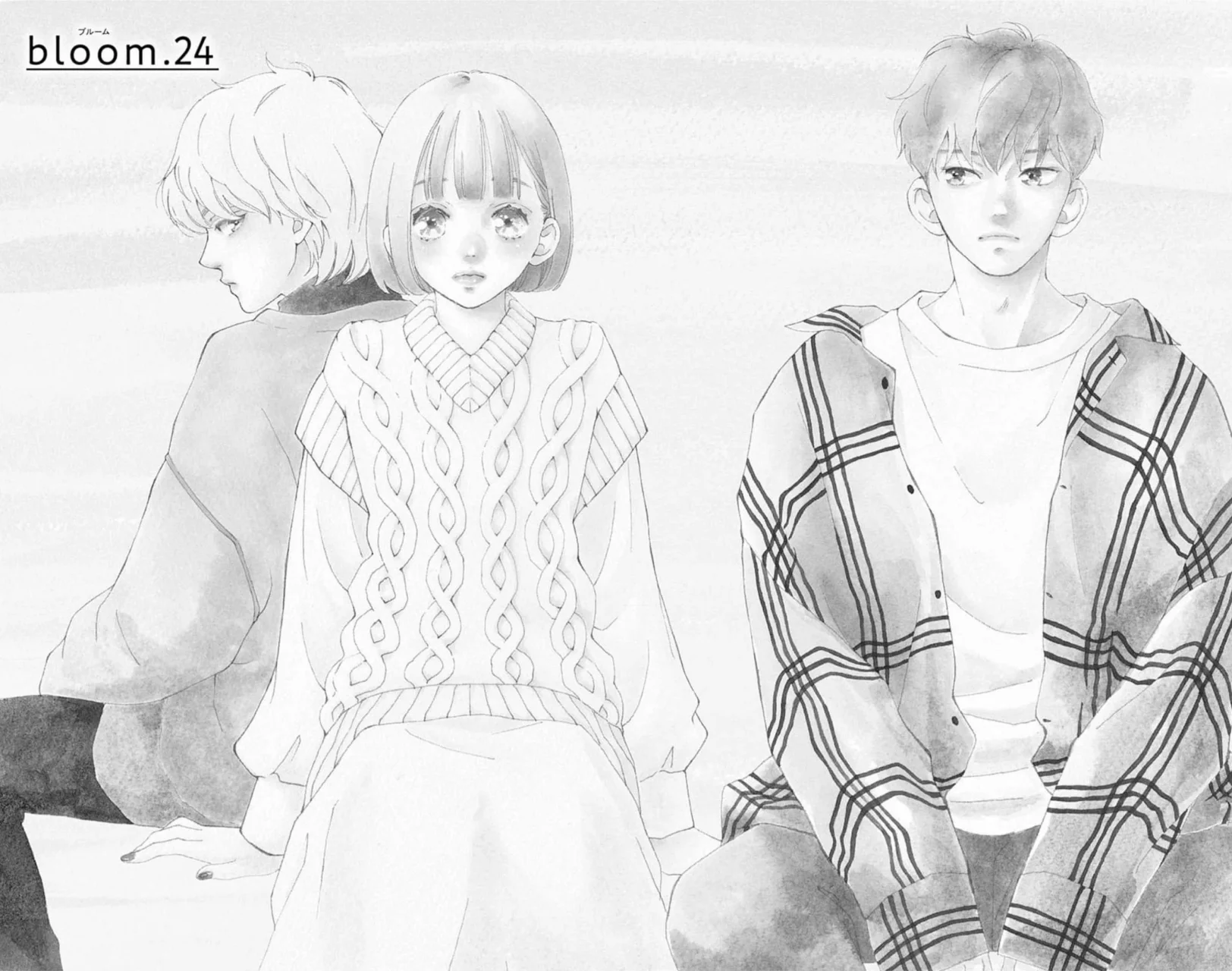Sakura, Saku. Capítulo 24 - Page 4