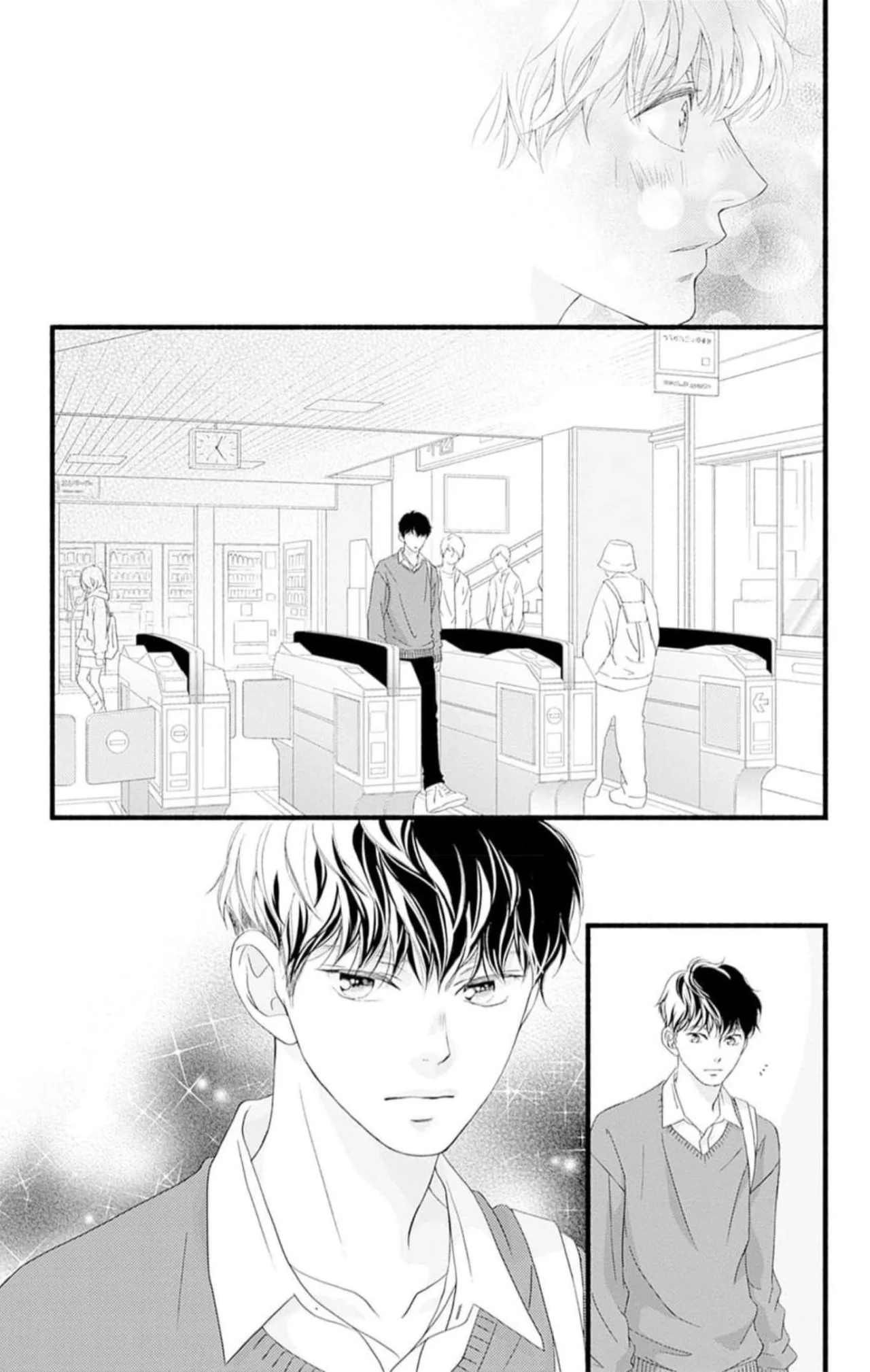 Sakura, Saku. Capítulo 24 - Page 48