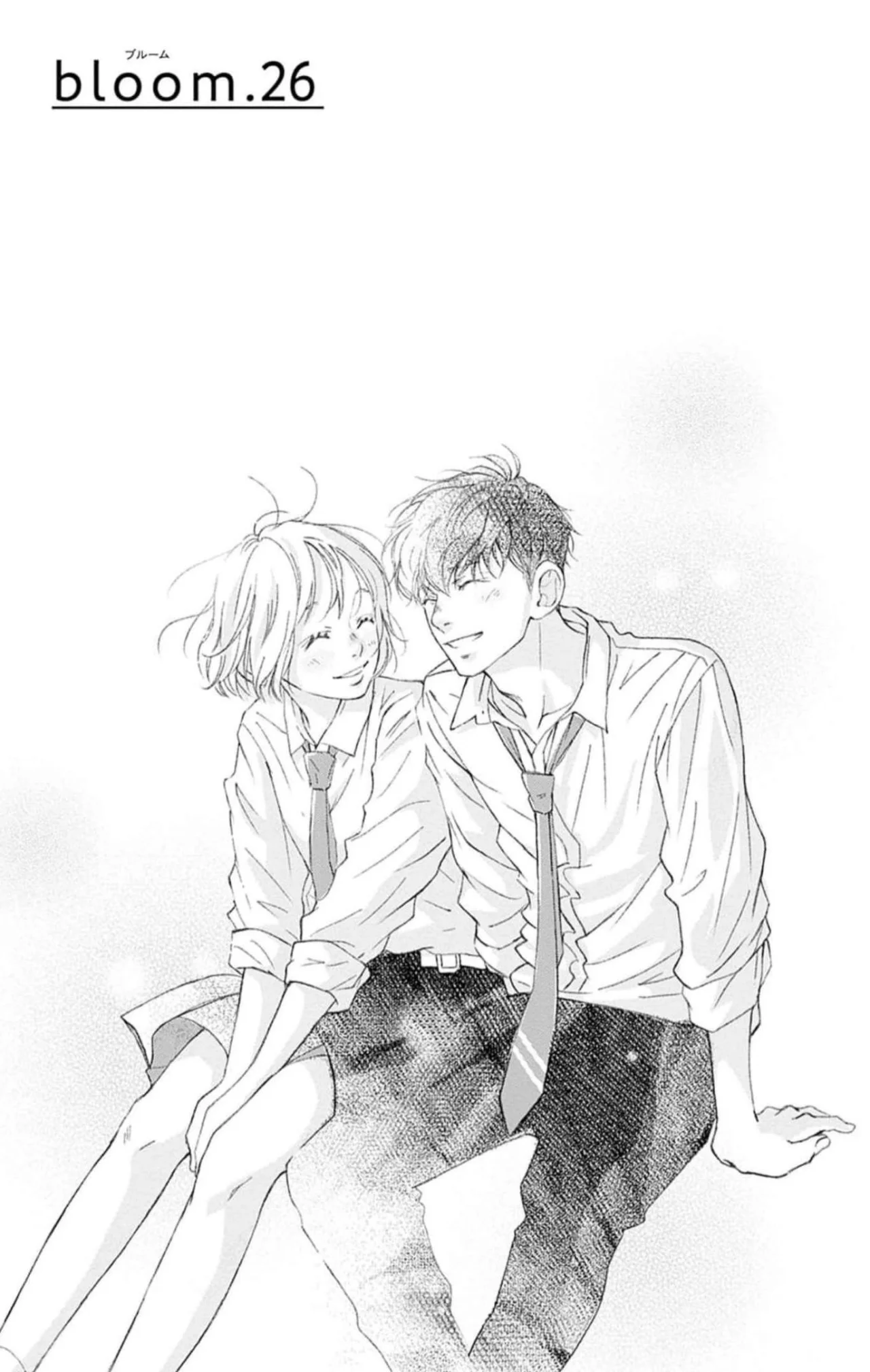Sakura, Saku. Capítulo 26 - Page 3