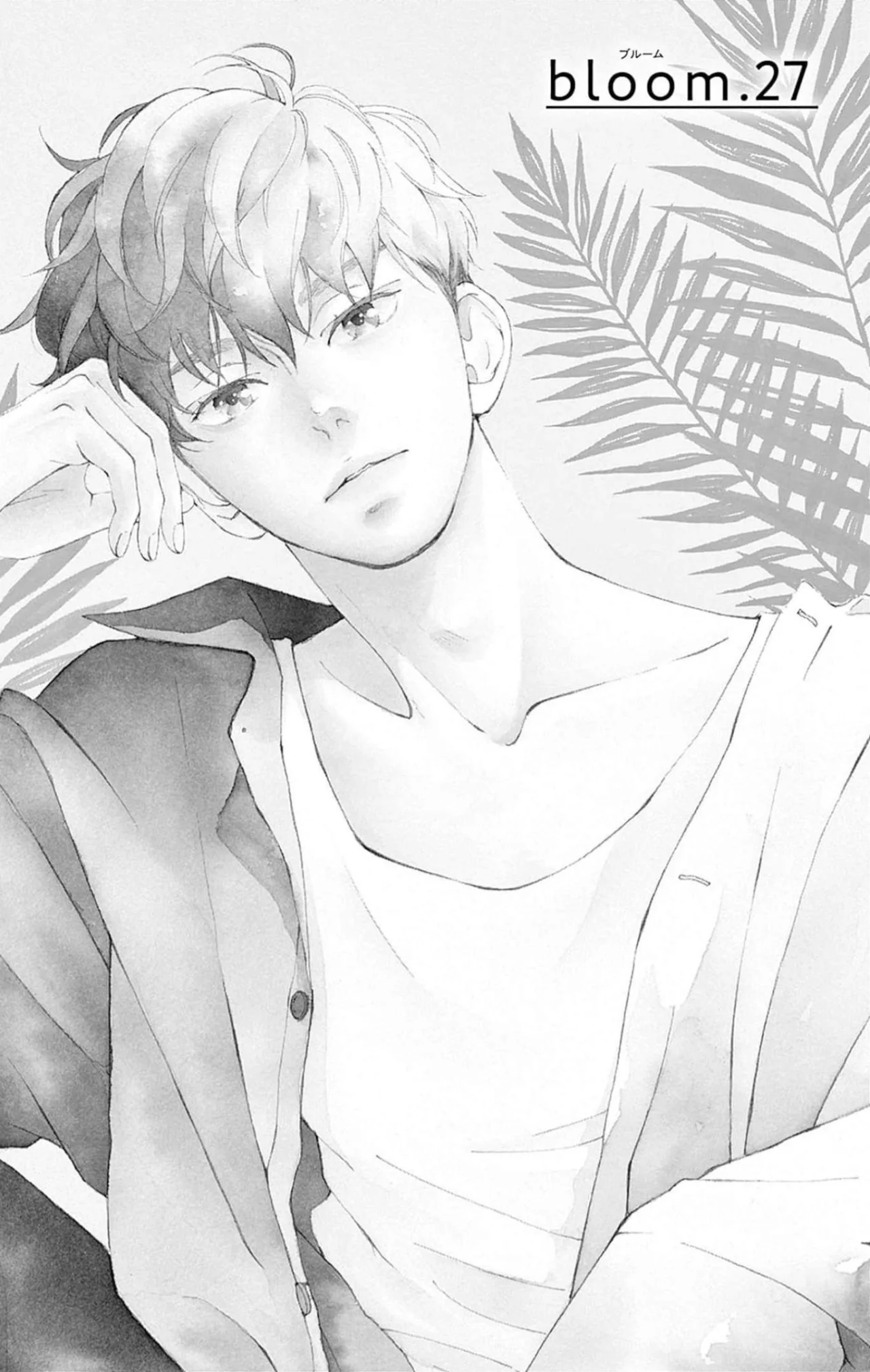 Sakura, Saku. Capítulo 27 - Page 6