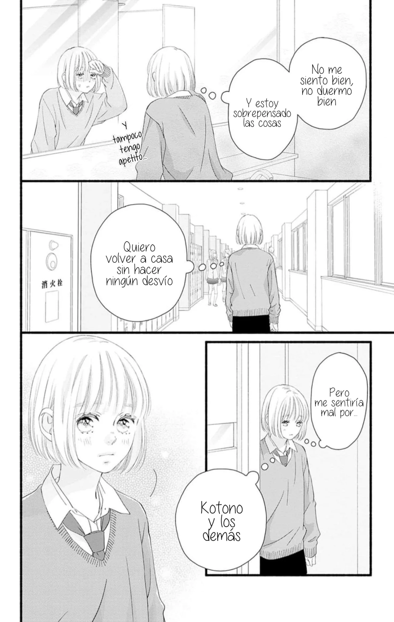 Sakura, Saku. Capítulo 28 - Page 19