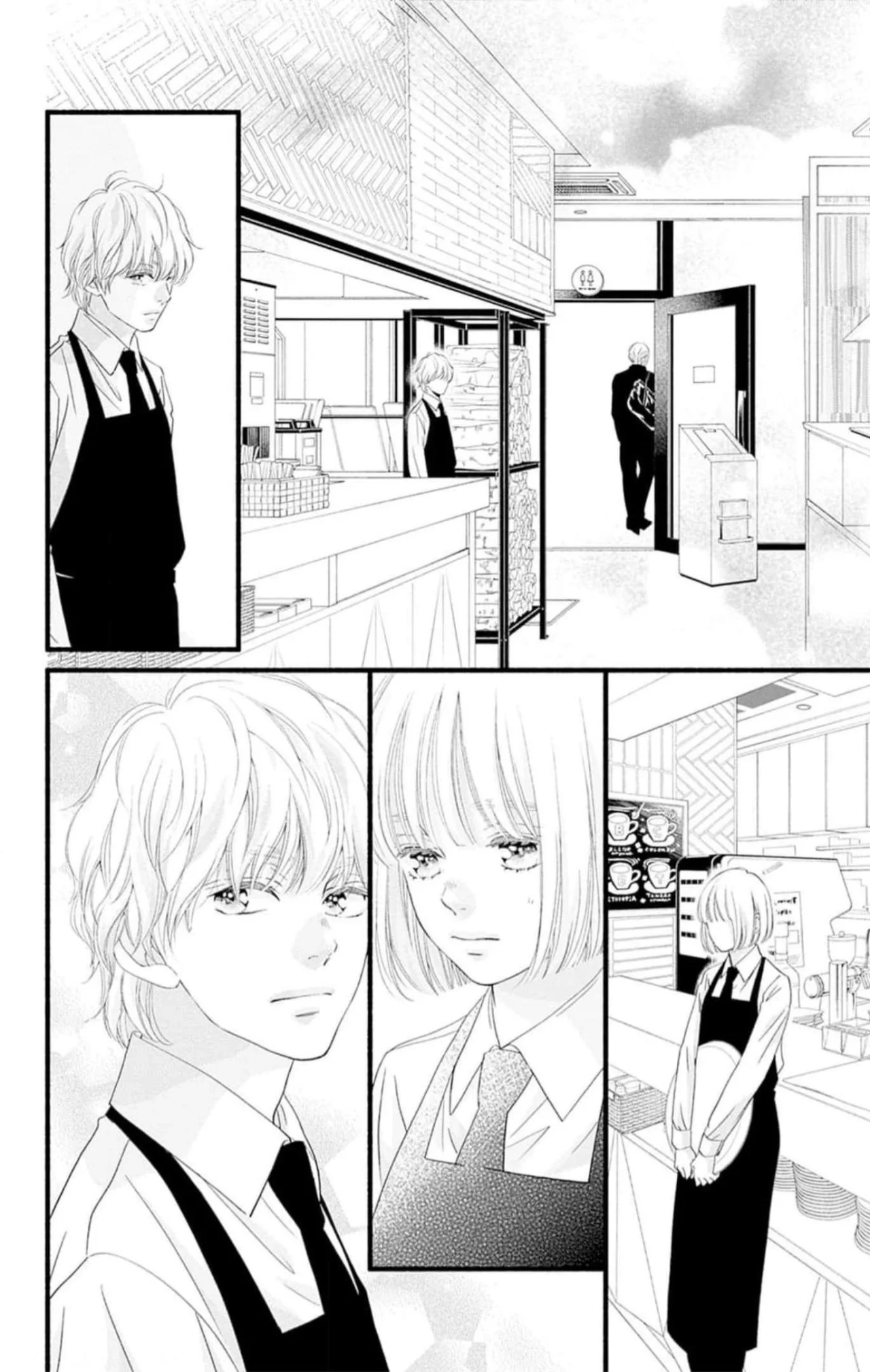 Sakura, Saku. Capítulo 28 - Page 41