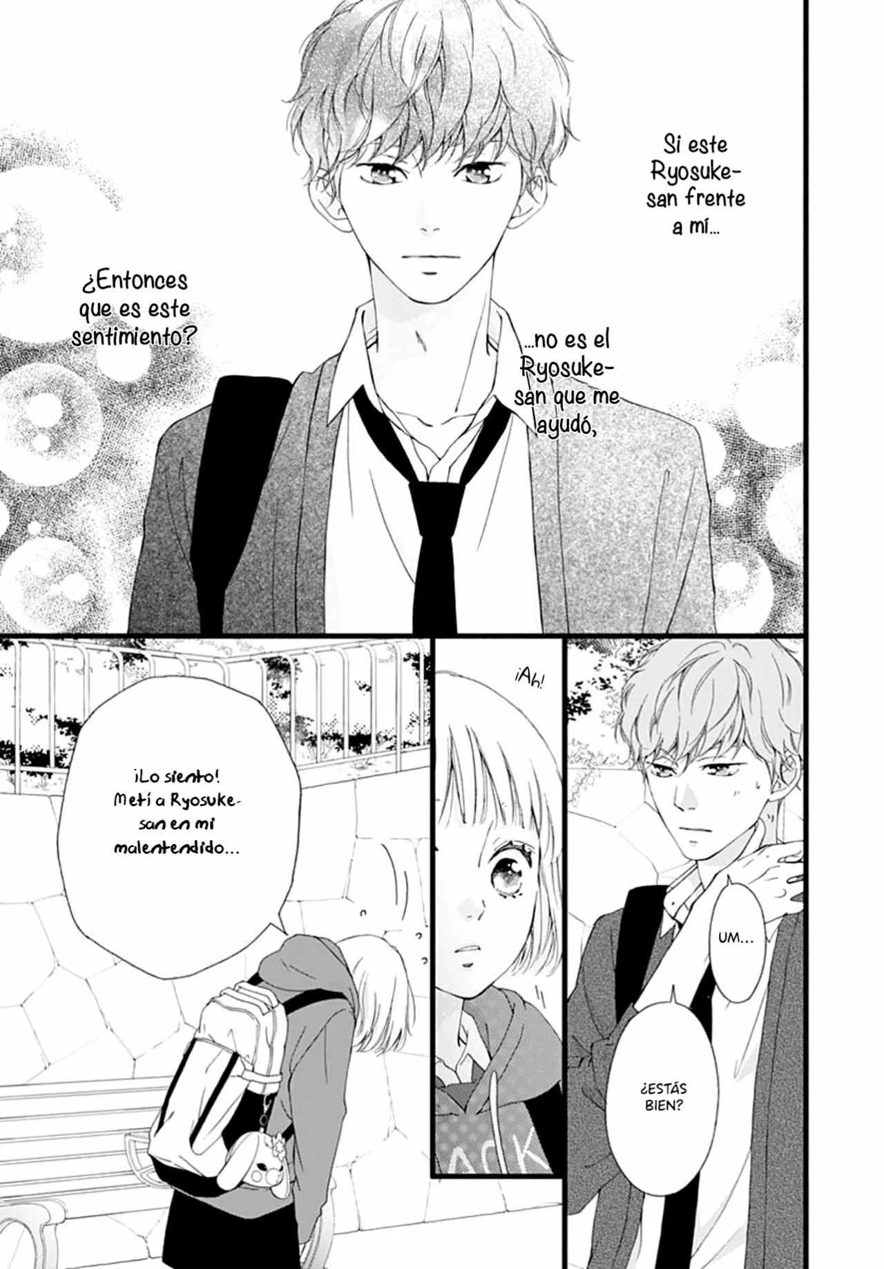 Sakura, Saku. Capítulo 3 - Page 15