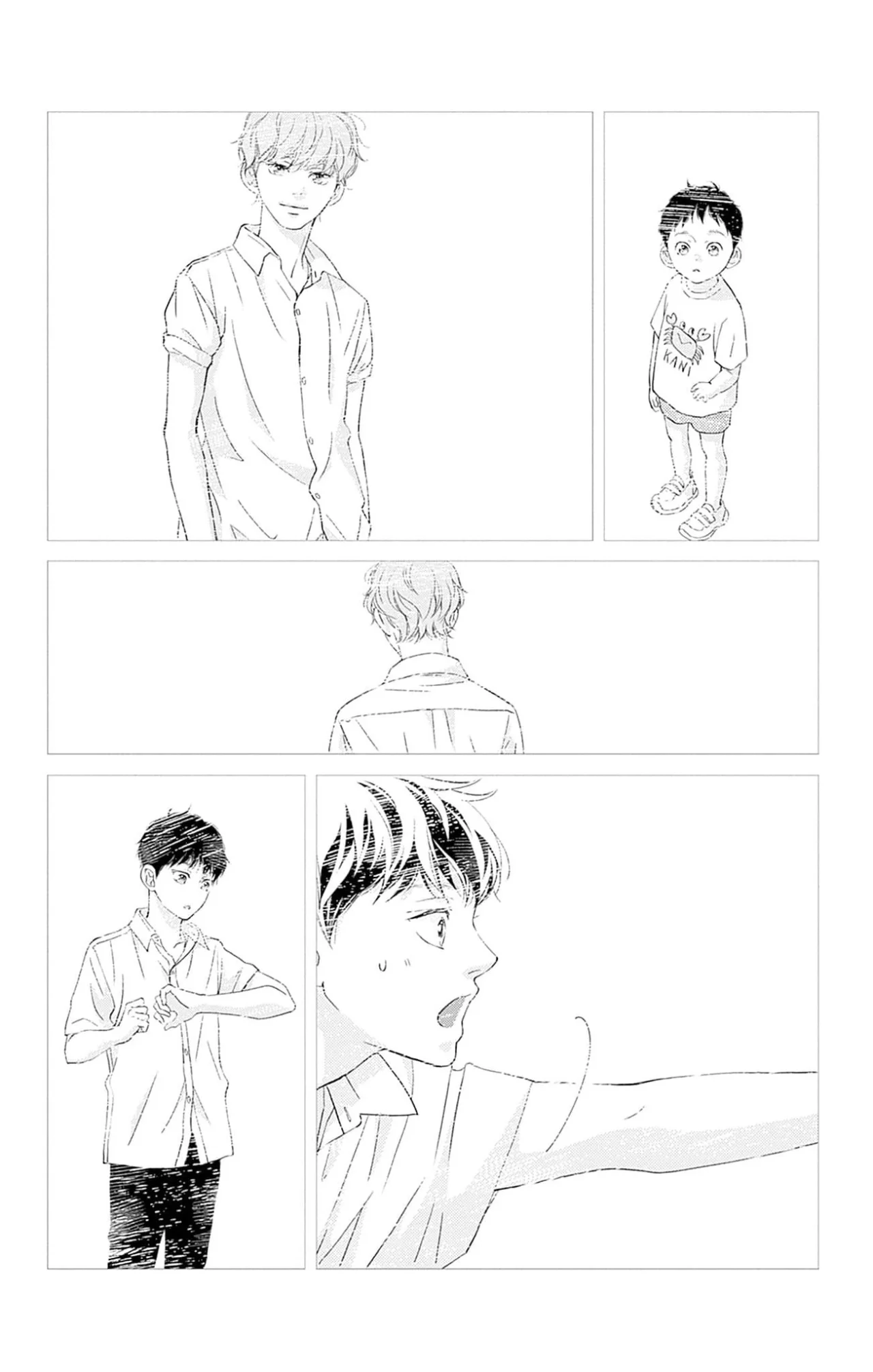 Sakura, Saku. Capítulo 31 - Page 24