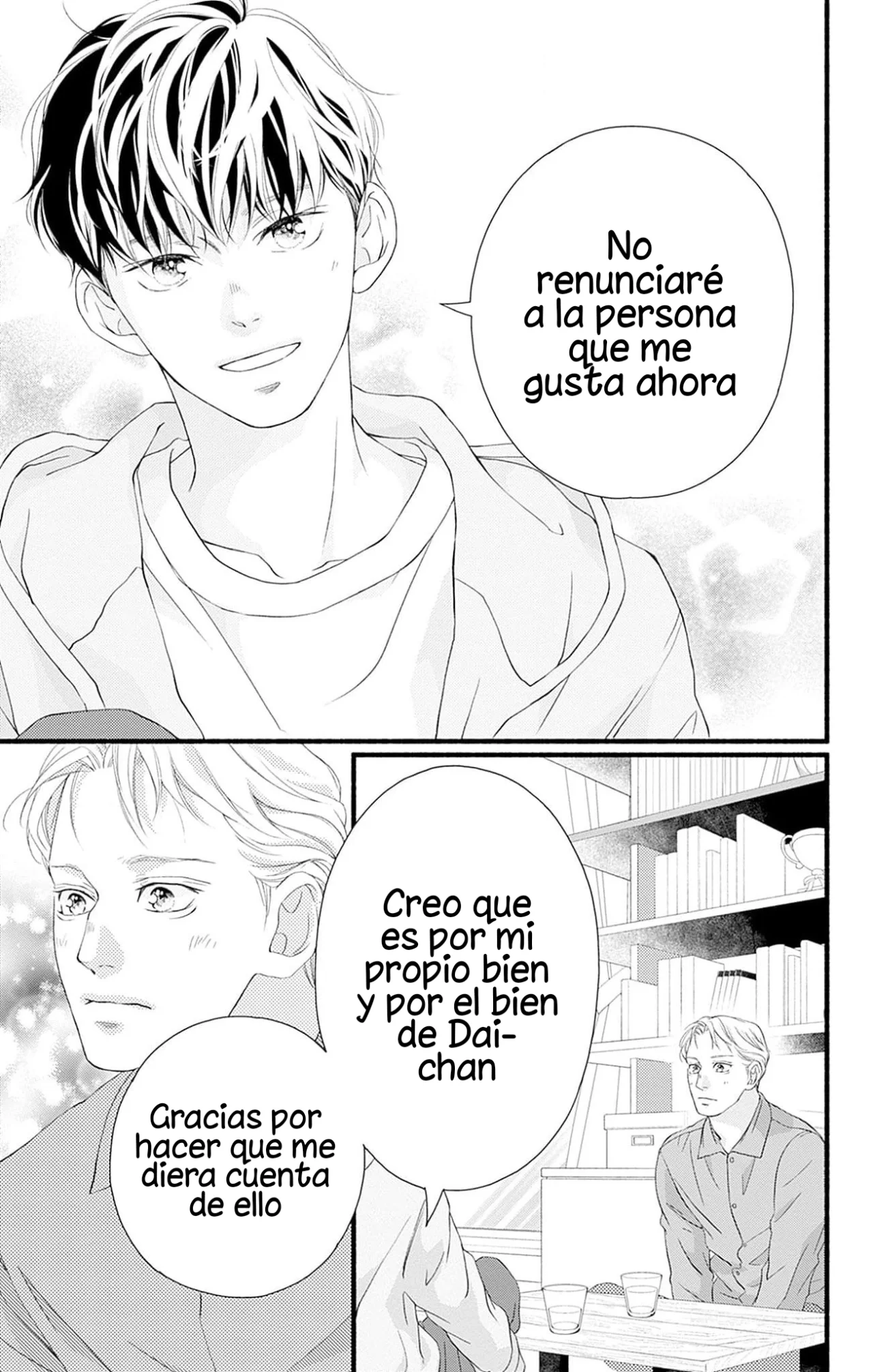 Sakura, Saku. Capítulo 31 - Page 33