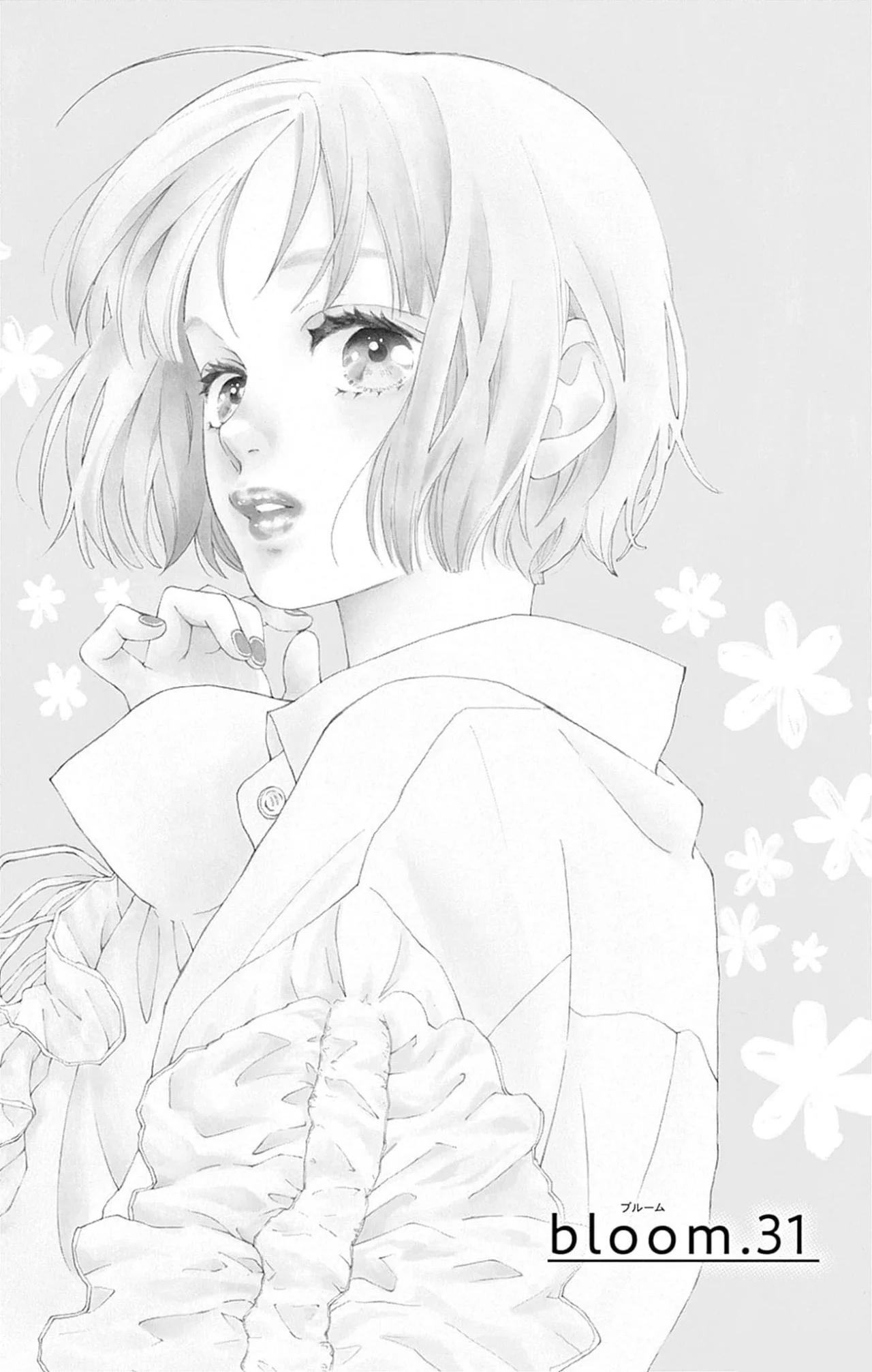 Sakura, Saku. Capítulo 31 - Page 6
