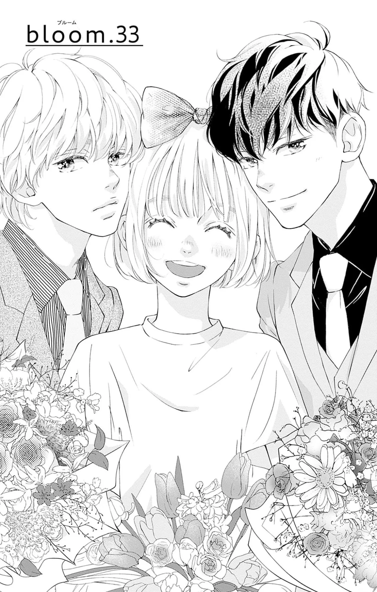 Sakura, Saku. Capítulo 33 - Page 3