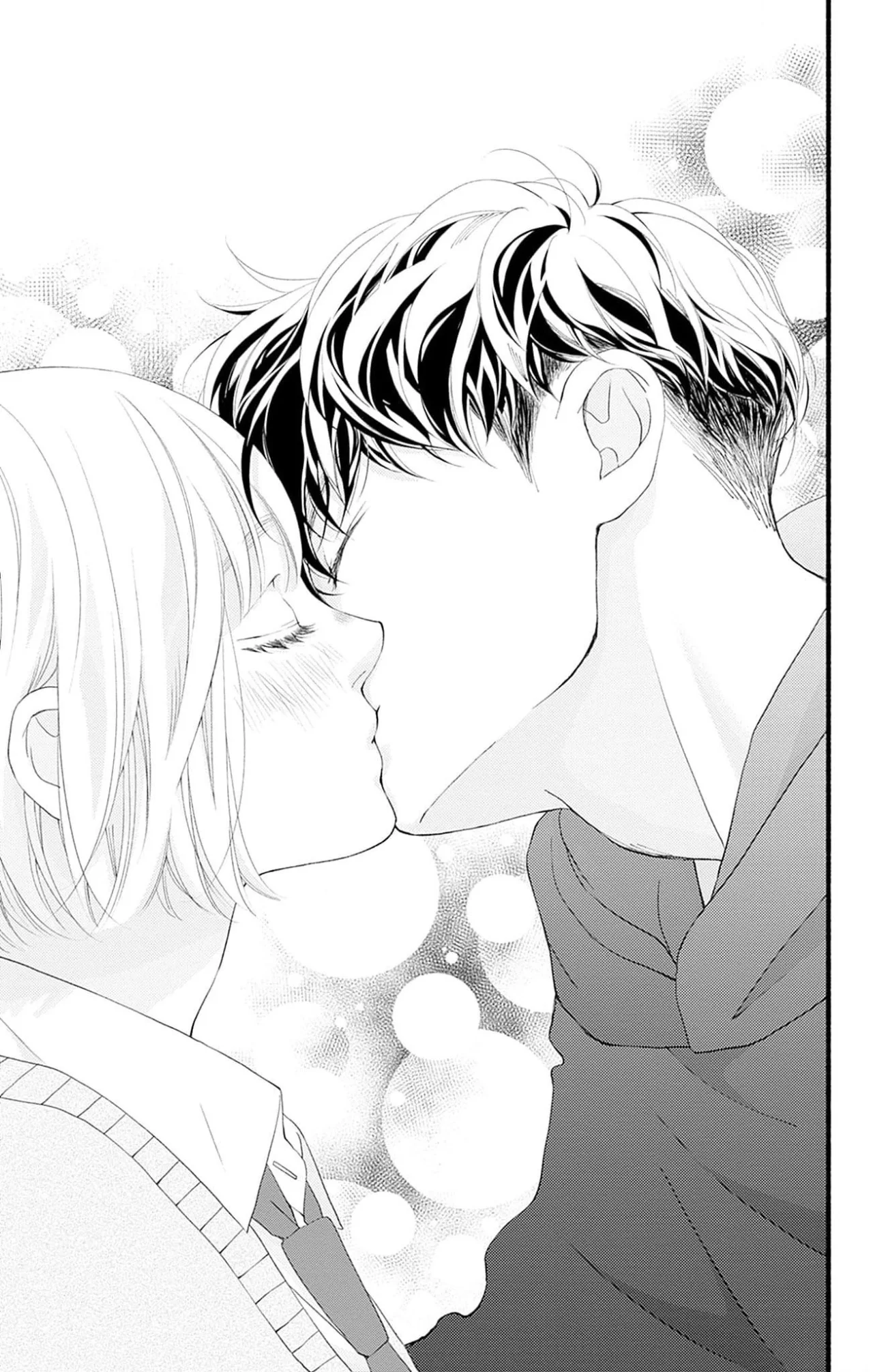 Sakura, Saku. Capítulo 33 - Page 33