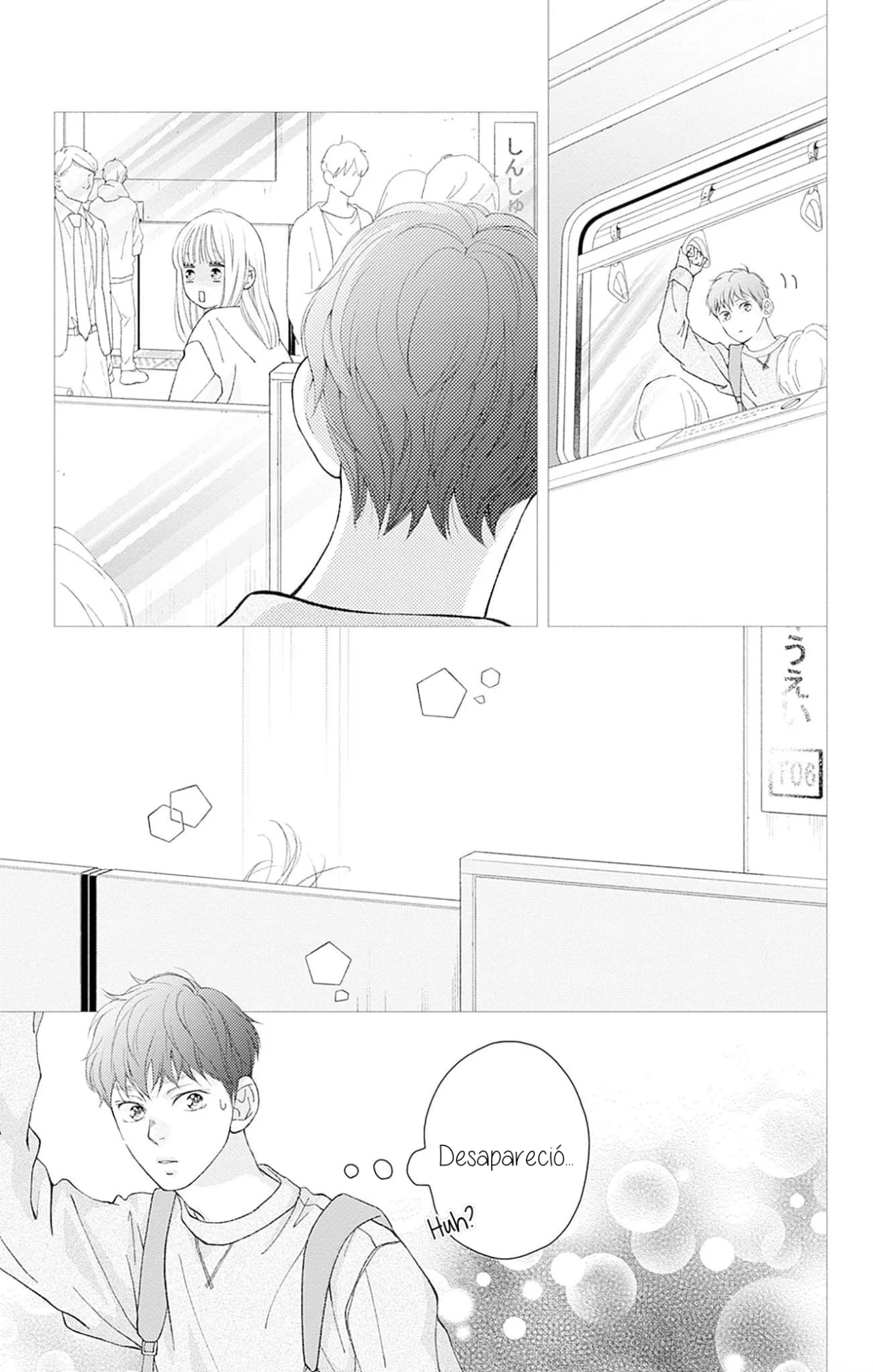 Sakura, Saku. Capítulo 33 - Page 51