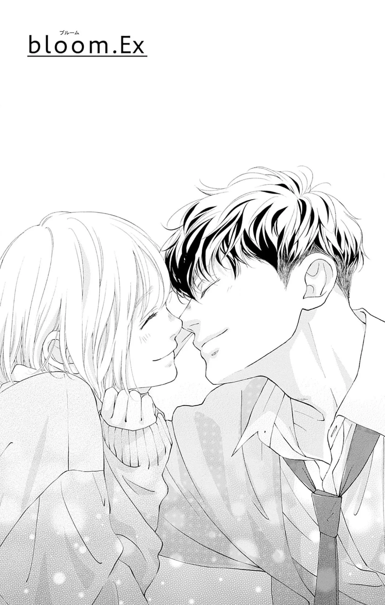 Sakura, Saku. Capítulo 34 - Page 3