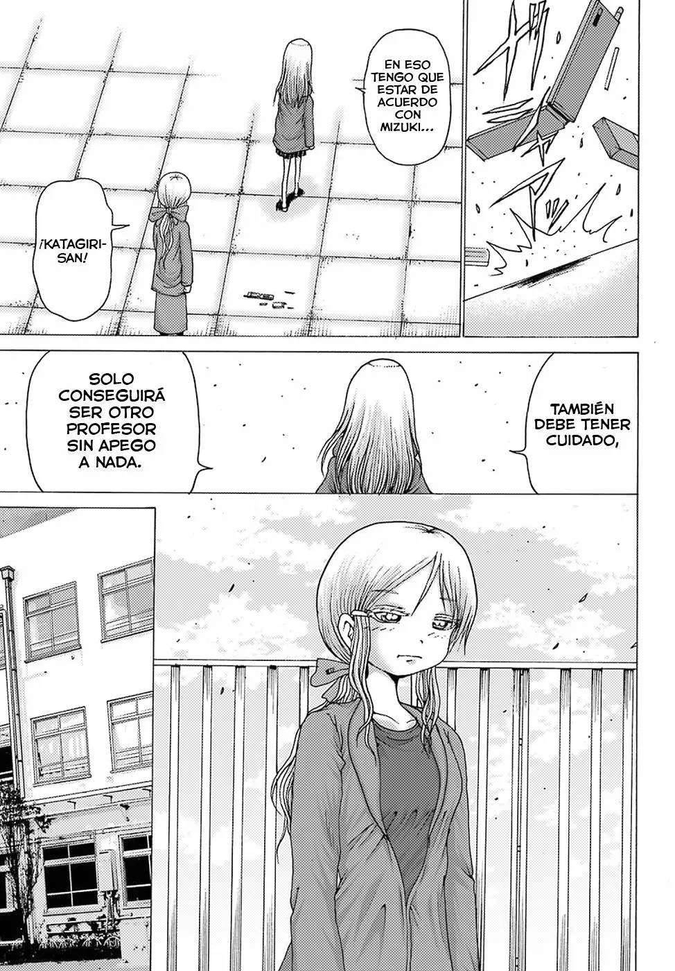 High Score Girl Dash Capítulo 1 - Page 16