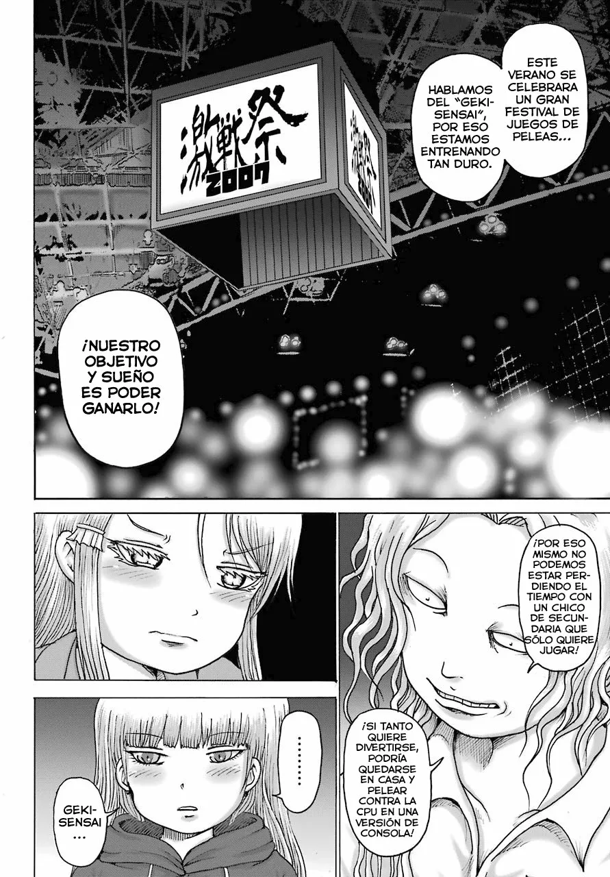 High Score Girl Dash Capítulo 16 - Page 17
