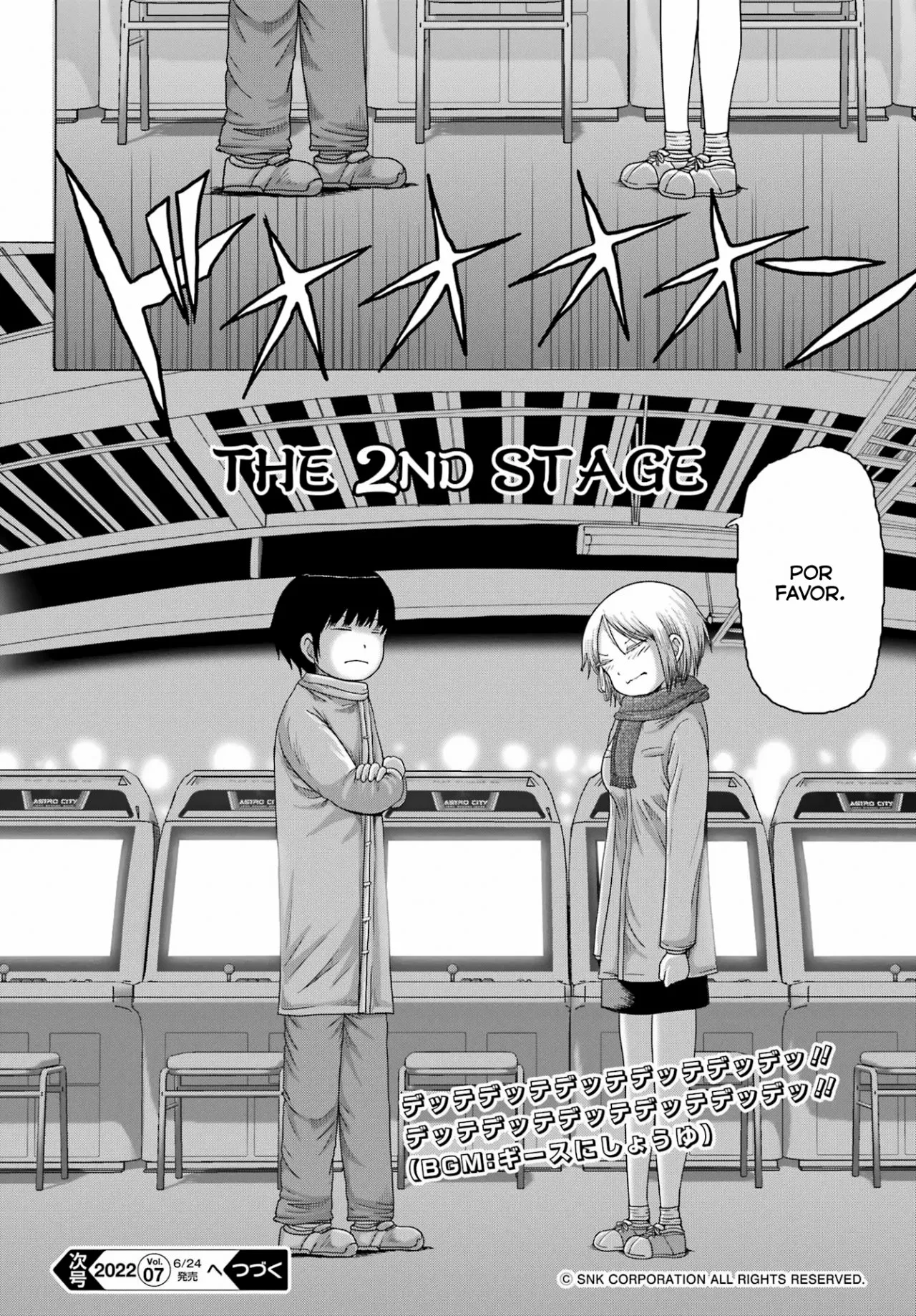 High Score Girl Dash Capítulo 25 - Page 25