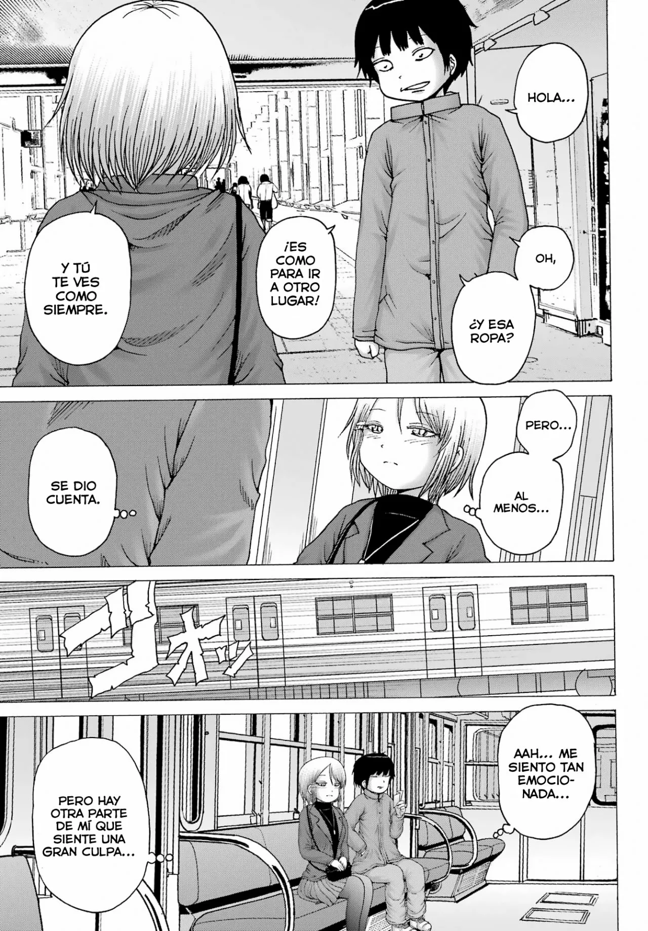 High Score Girl Dash Capítulo 28 - Page 14