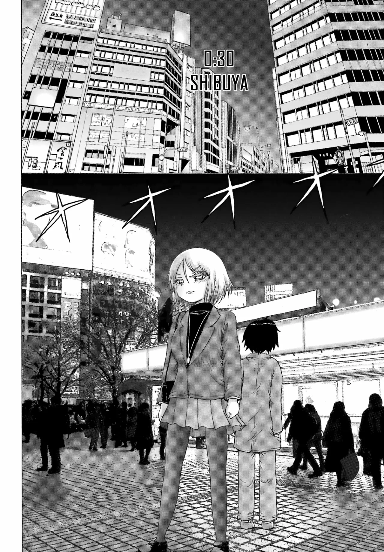 High Score Girl Dash Capítulo 30 - Page 3