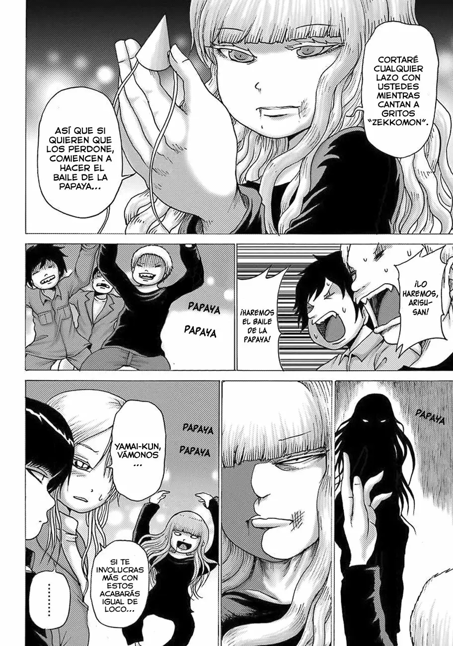 High Score Girl Dash Capítulo 7 - Page 11