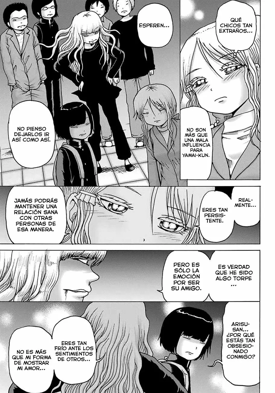 High Score Girl Dash Capítulo 7 - Page 12