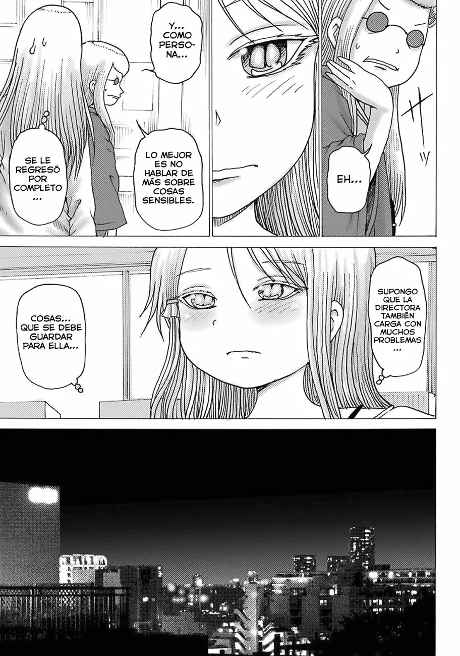 High Score Girl Dash Capítulo 9 - Page 12