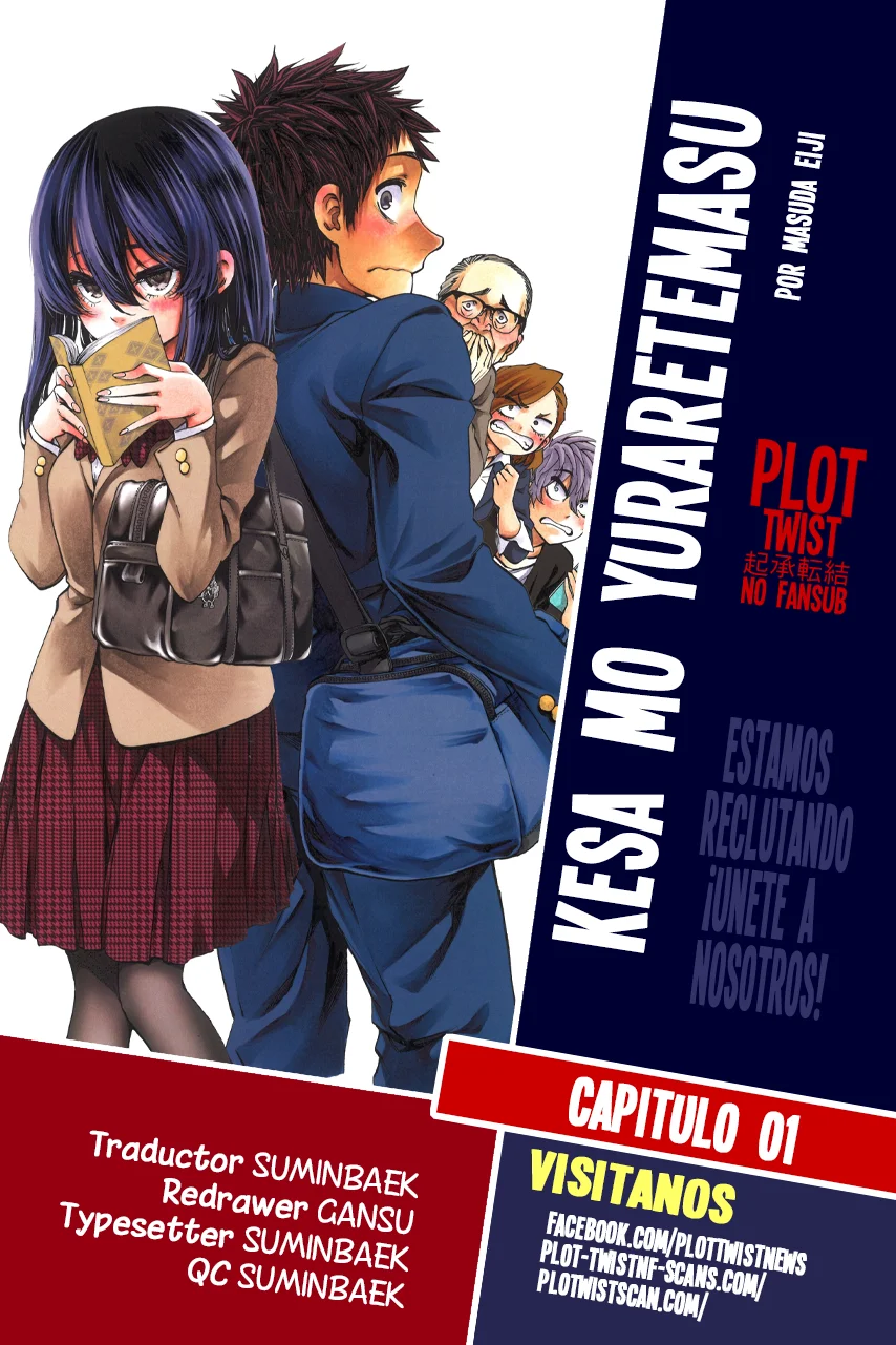 Kesa mo Yuraretemasu Capítulo 1 - Page 1