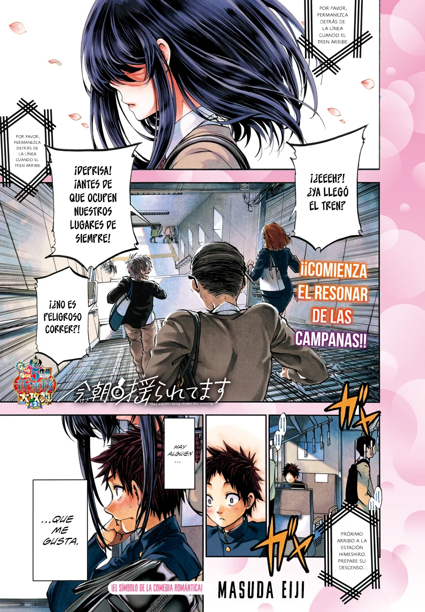 Kesa mo Yuraretemasu Capítulo 1 - Page 2