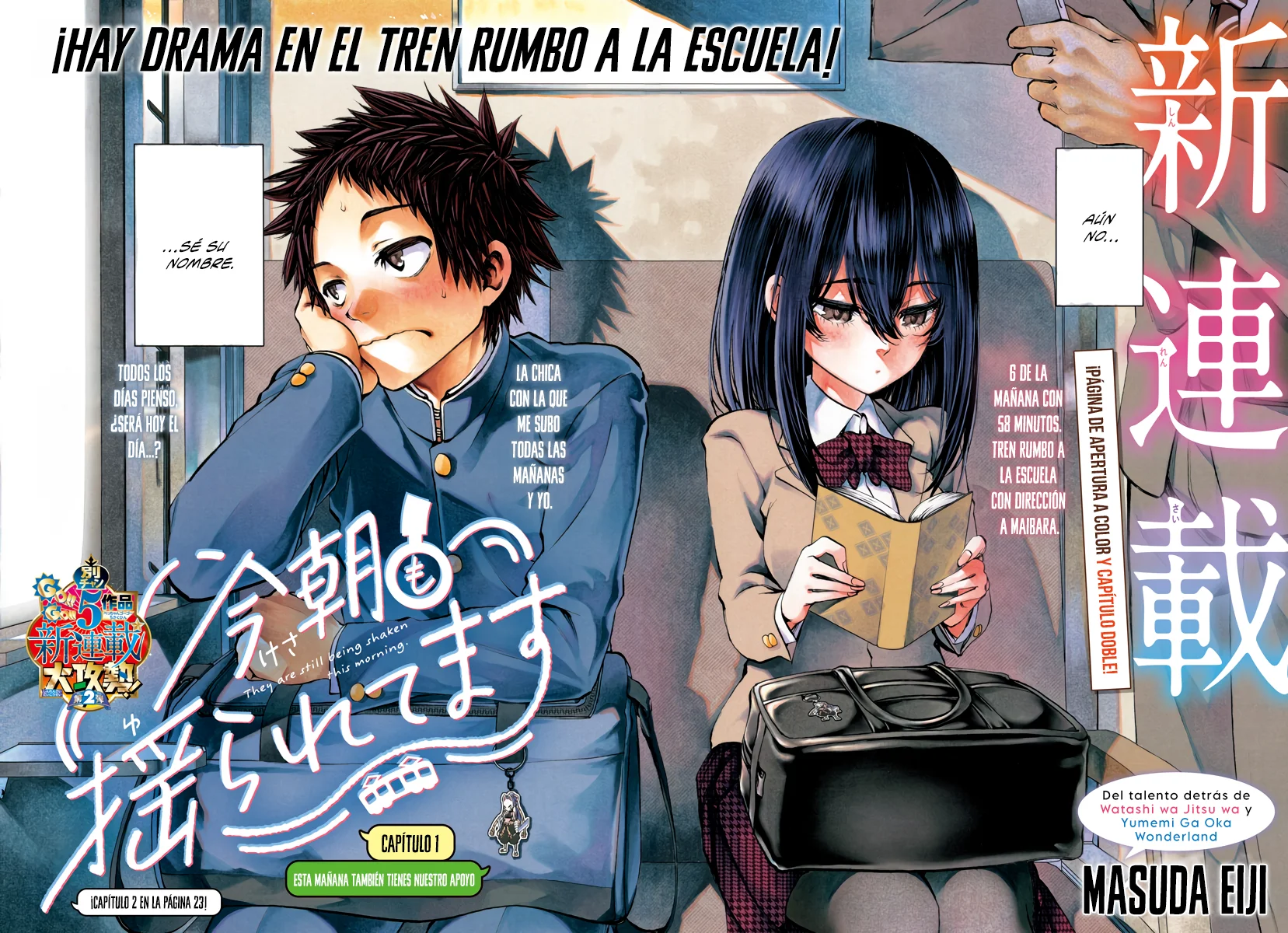 Kesa mo Yuraretemasu Capítulo 1 - Page 3