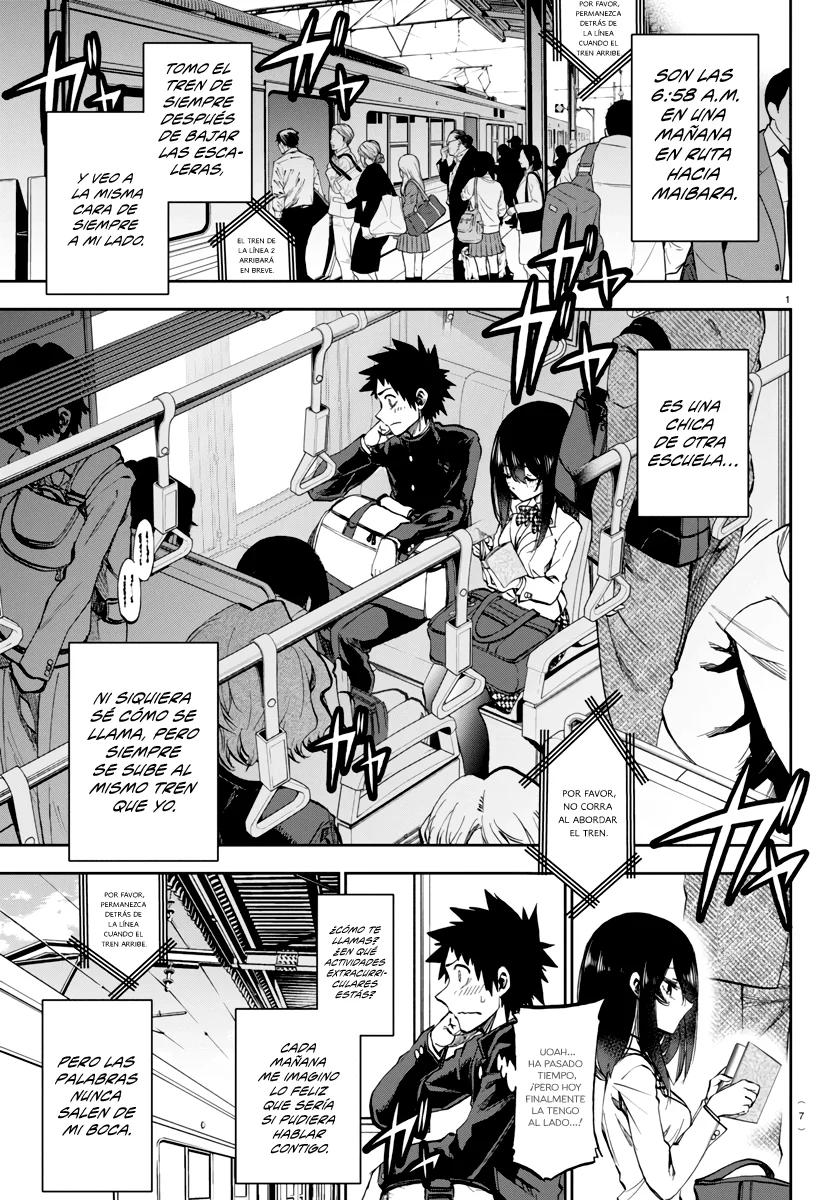 Kesa mo Yuraretemasu Capítulo 1 - Page 4