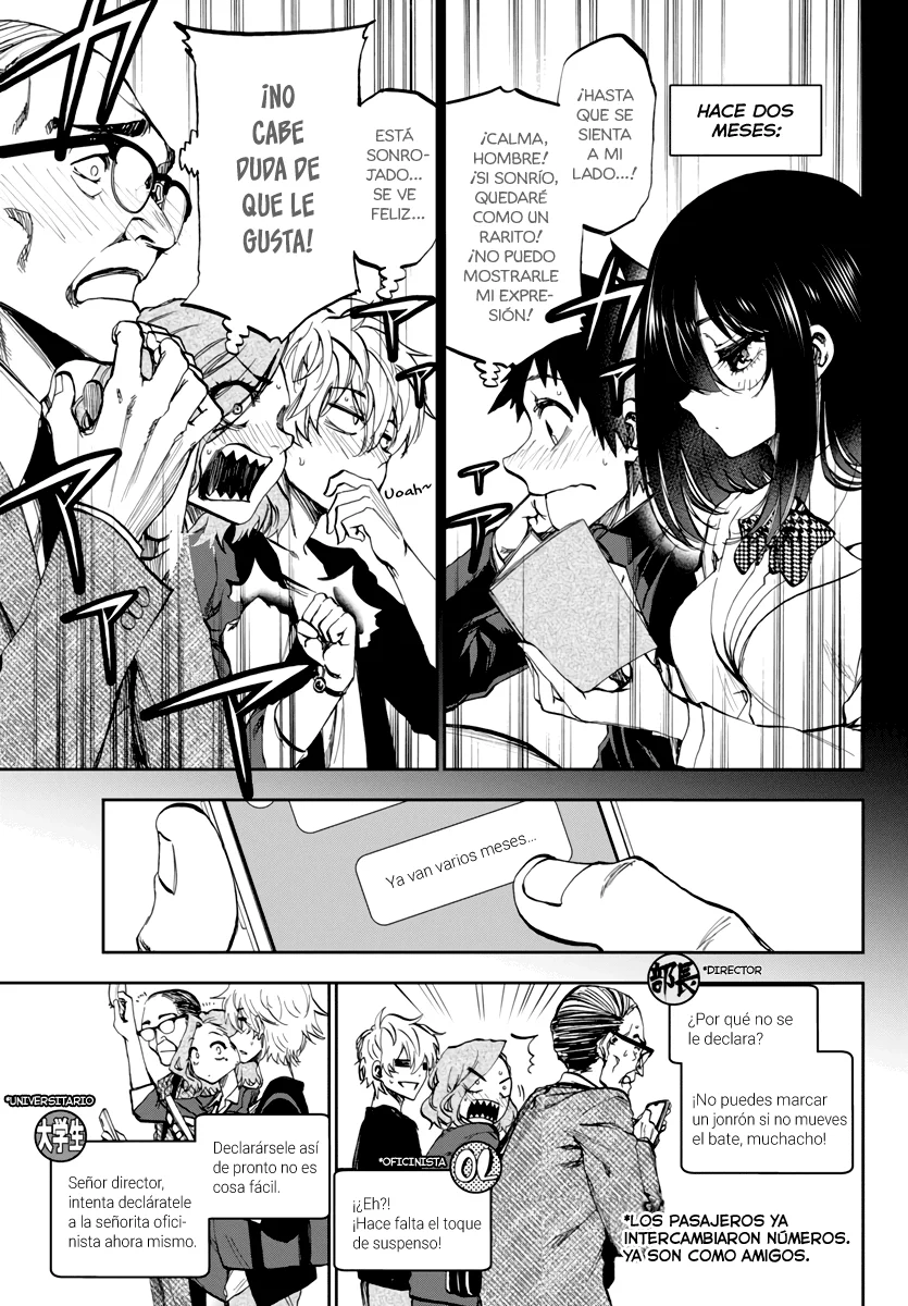 Kesa mo Yuraretemasu Capítulo 1 - Page 7