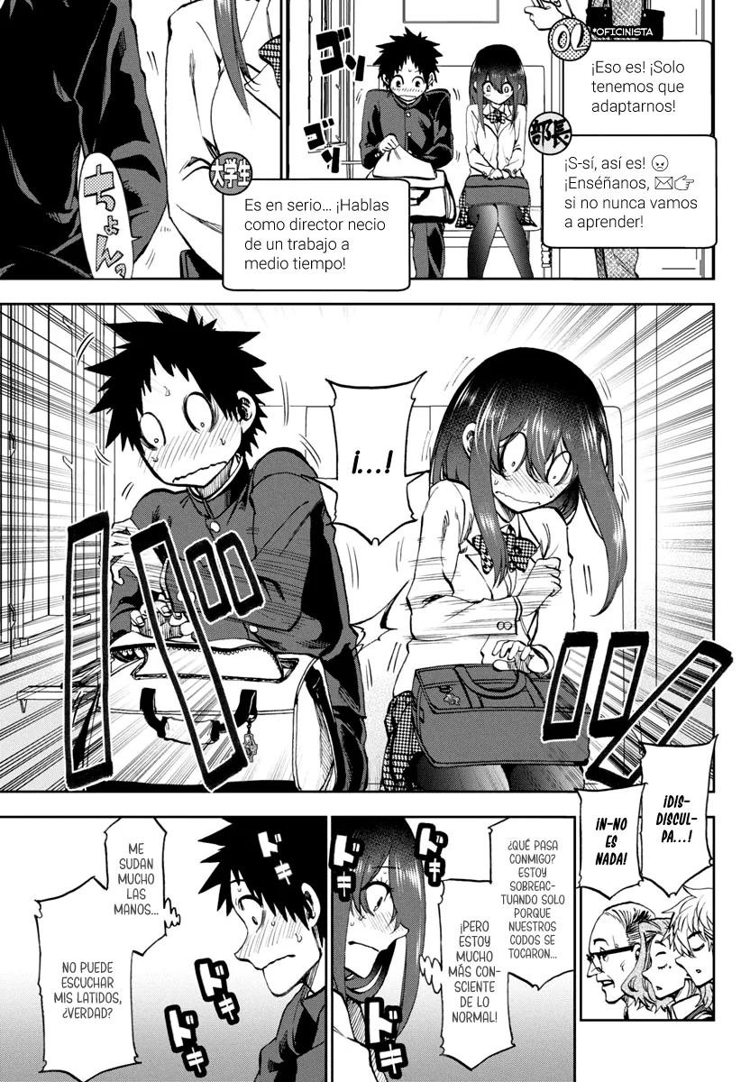 Kesa mo Yuraretemasu Capítulo 10 - Page 4