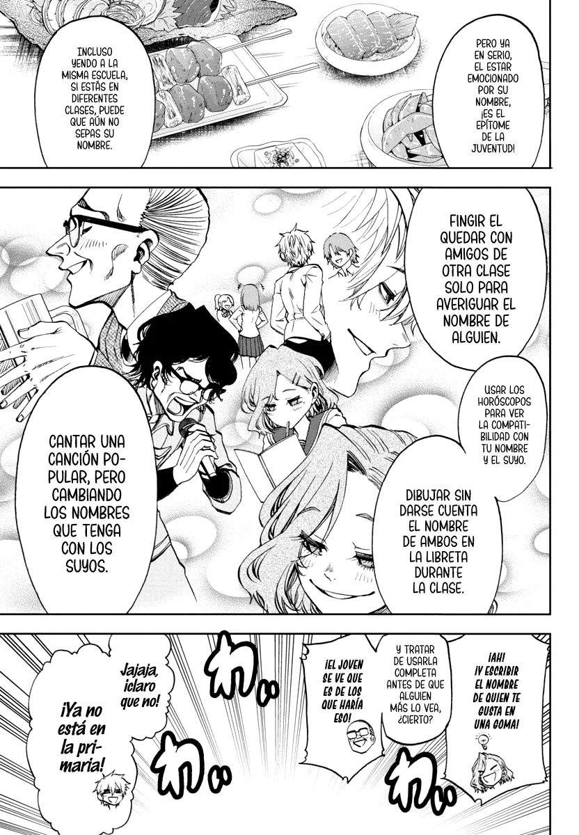 Kesa mo Yuraretemasu Capítulo 11 - Page 12