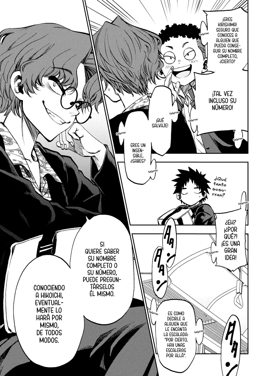 Kesa mo Yuraretemasu Capítulo 11 - Page 14