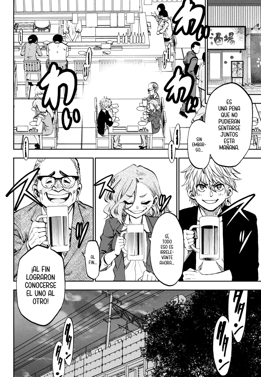 Kesa mo Yuraretemasu Capítulo 11 - Page 5