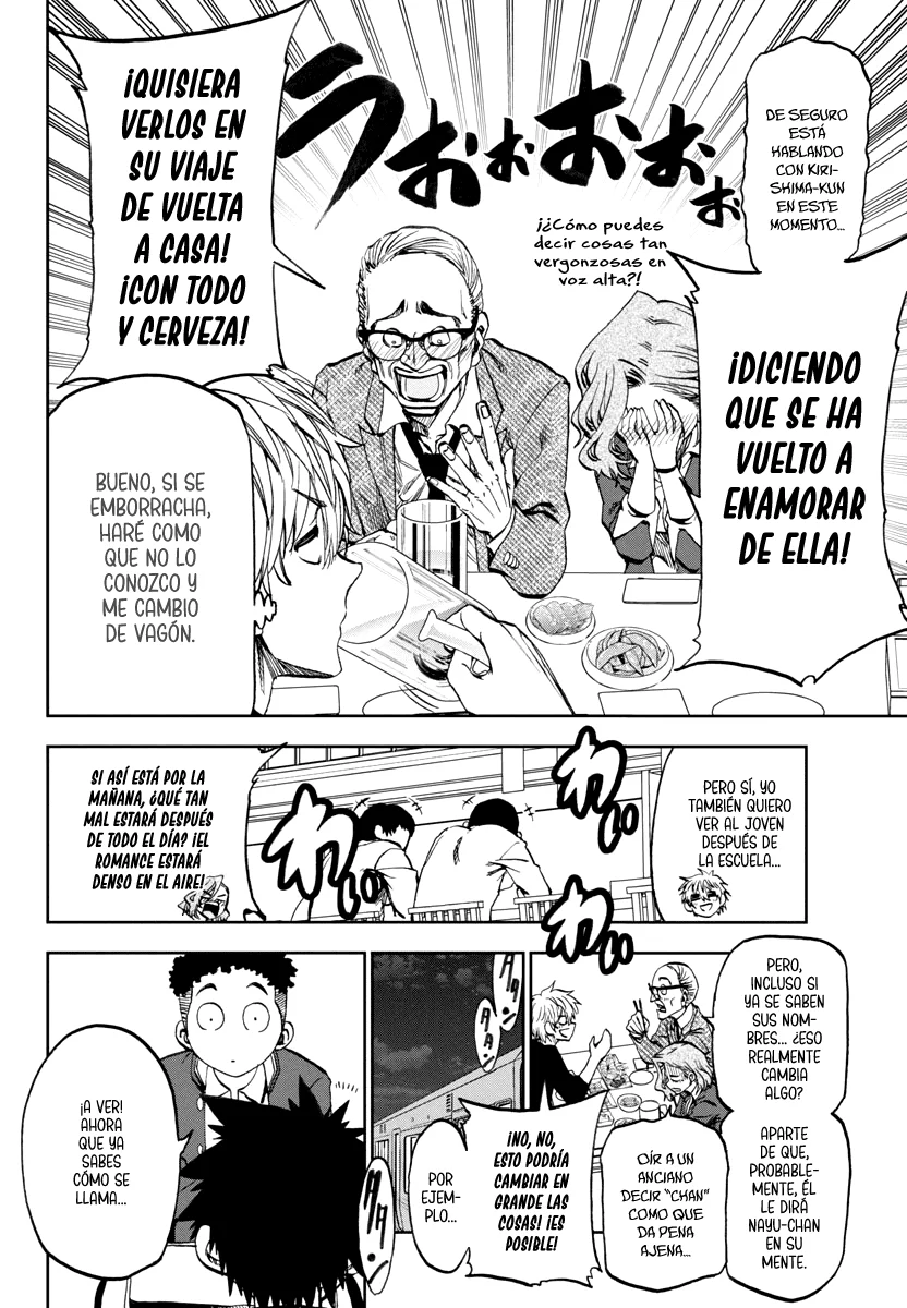Kesa mo Yuraretemasu Capítulo 11 - Page 9