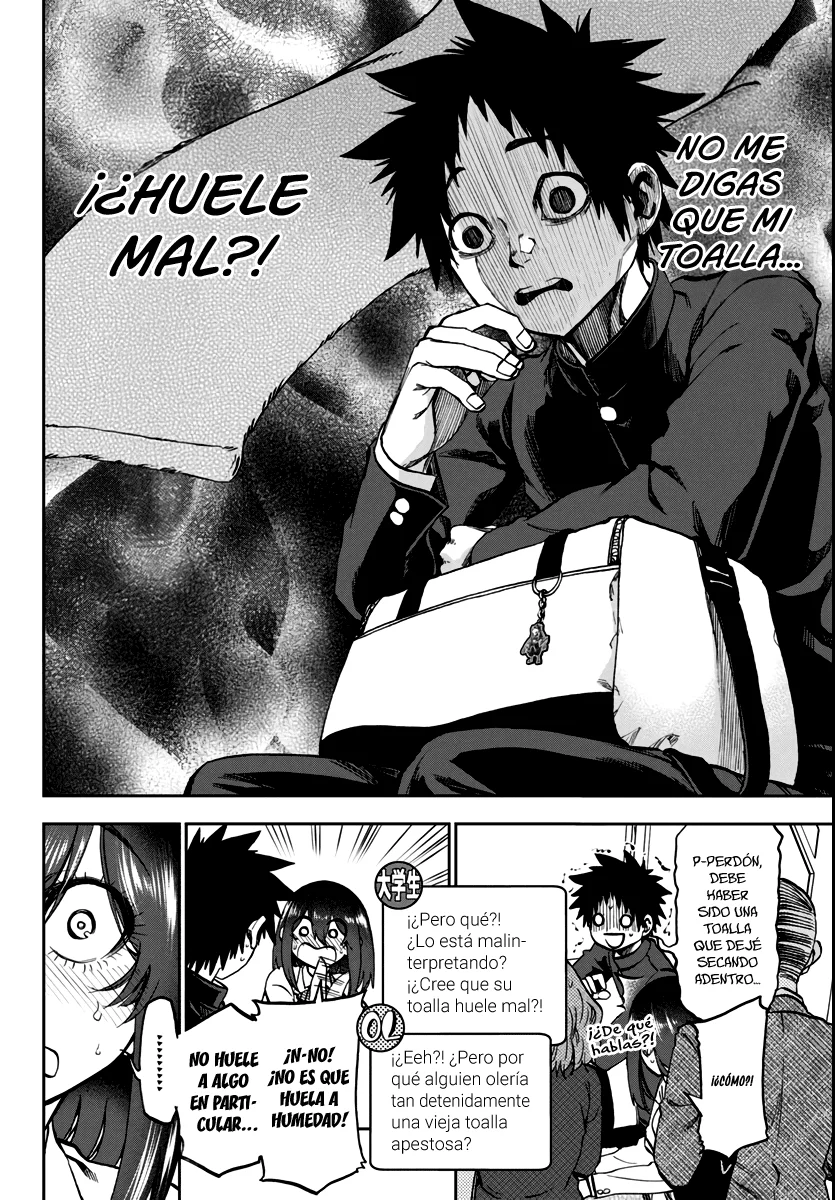Kesa mo Yuraretemasu Capítulo 12 - Page 11