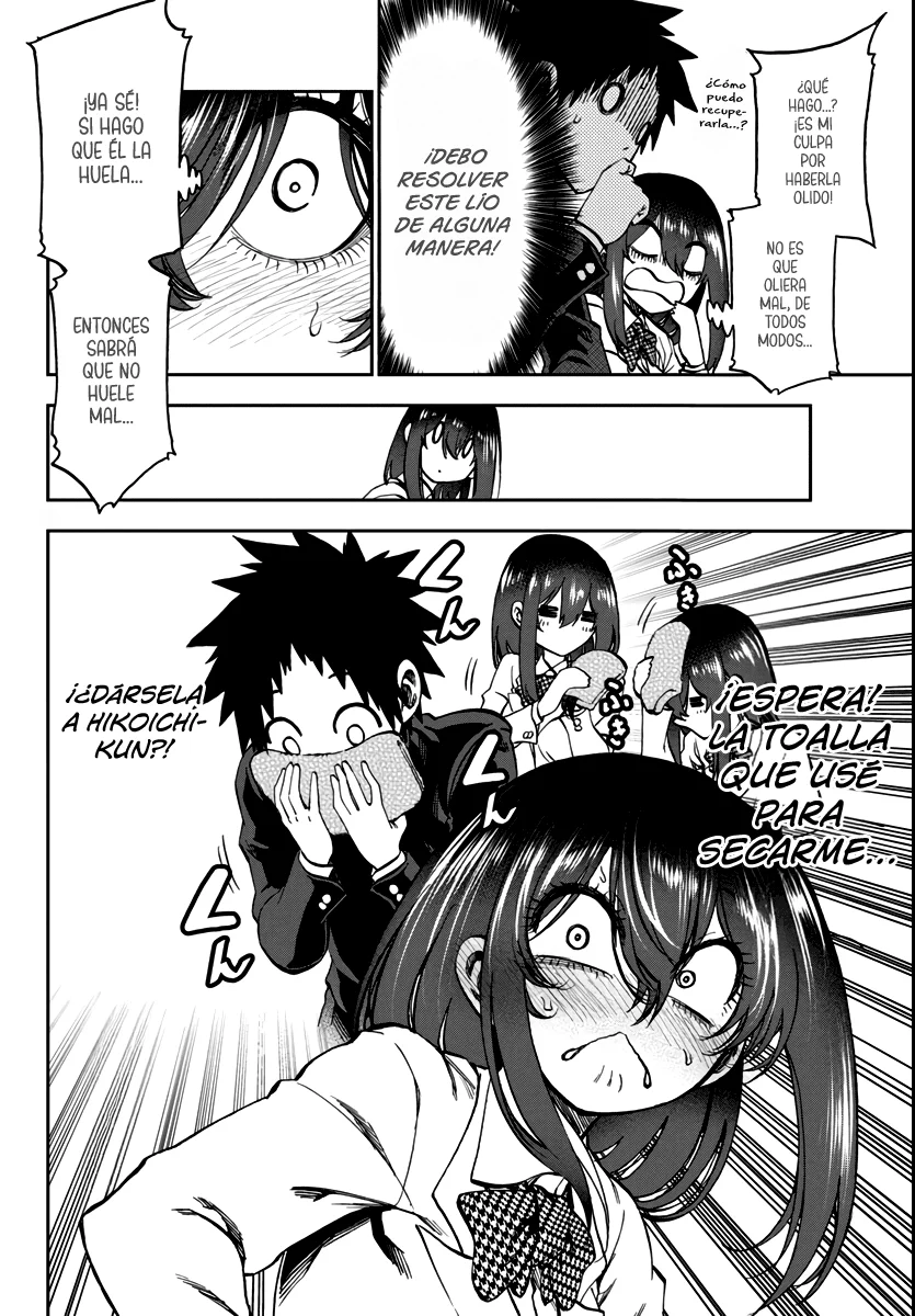Kesa mo Yuraretemasu Capítulo 12 - Page 13