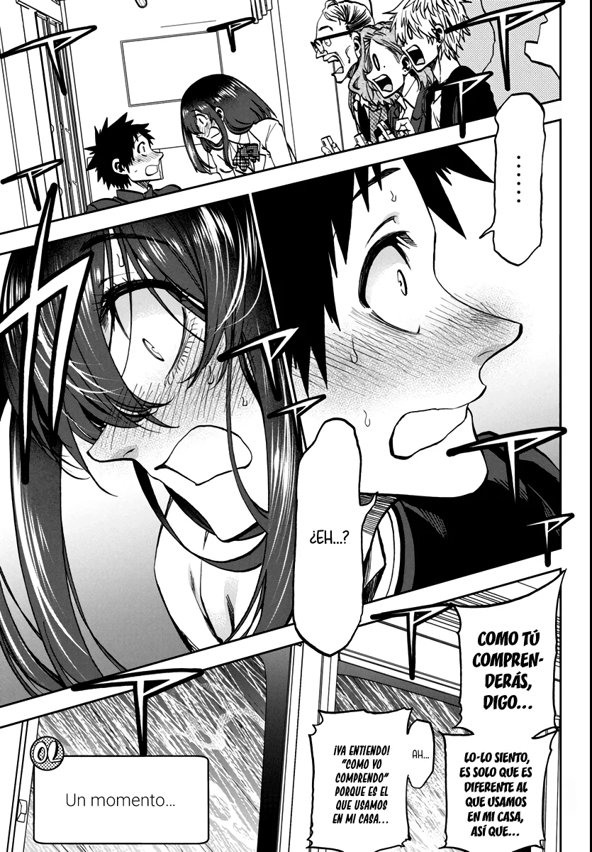 Kesa mo Yuraretemasu Capítulo 12 - Page 16