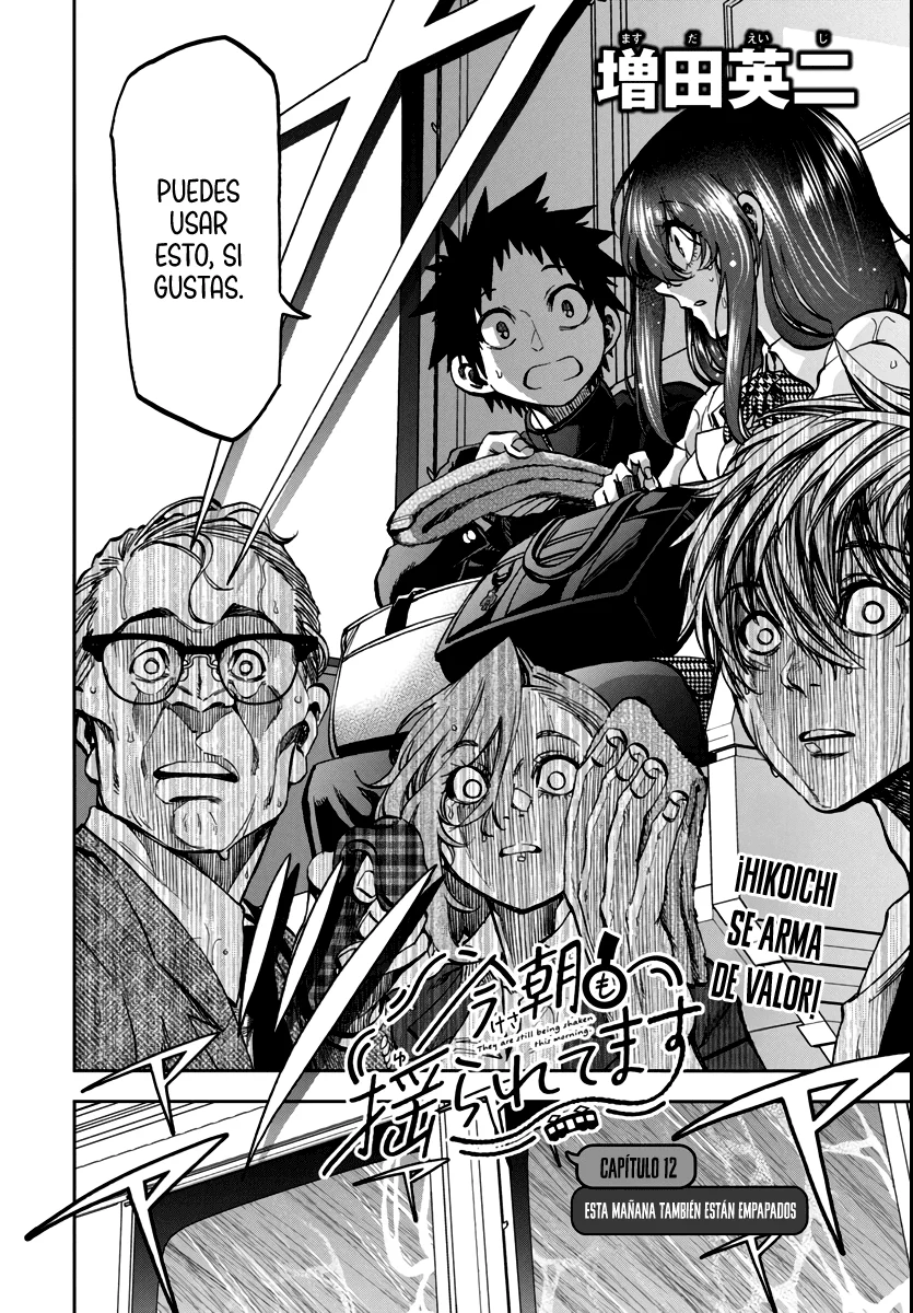 Kesa mo Yuraretemasu Capítulo 12 - Page 3