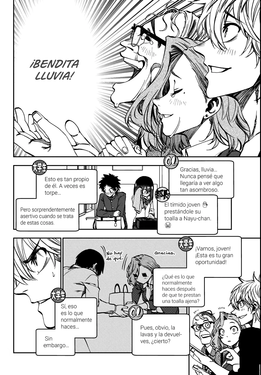Kesa mo Yuraretemasu Capítulo 12 - Page 5