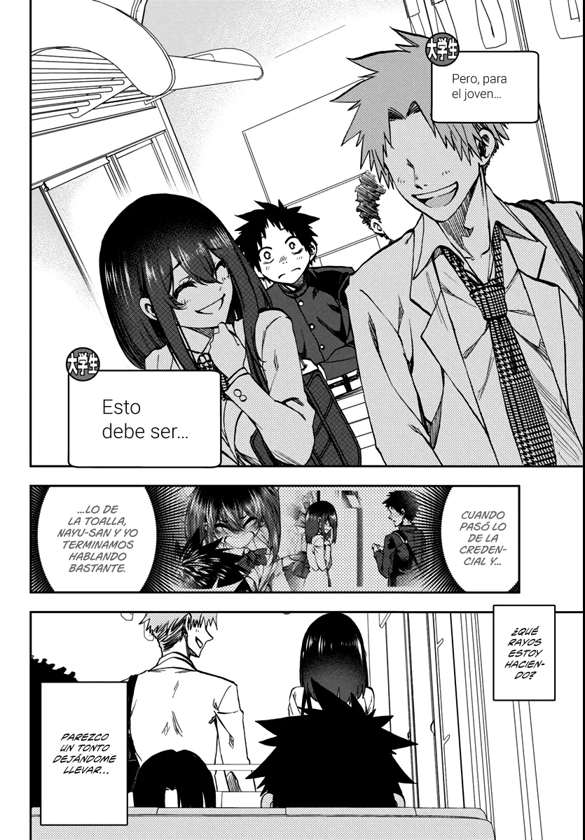 Kesa mo Yuraretemasu Capítulo 13 - Page 14