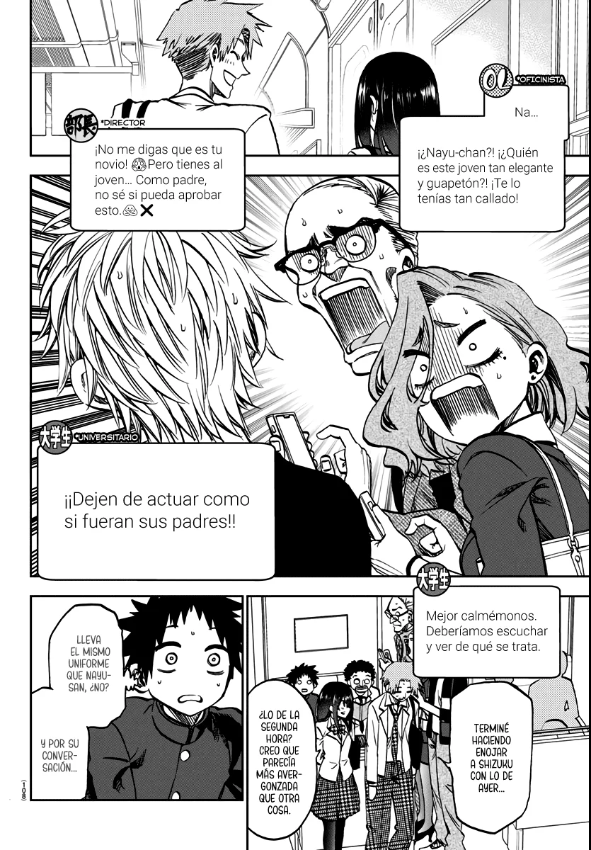 Kesa mo Yuraretemasu Capítulo 13 - Page 6