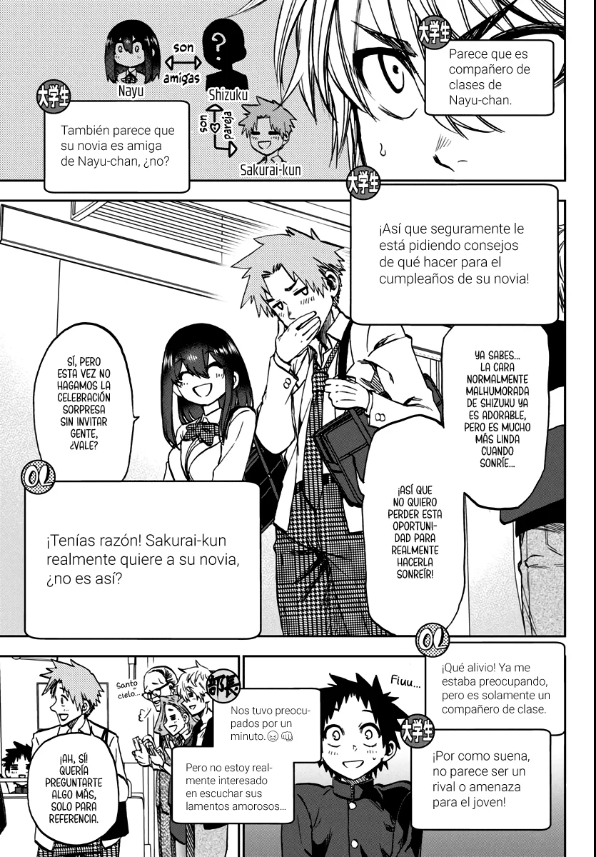 Kesa mo Yuraretemasu Capítulo 13 - Page 7
