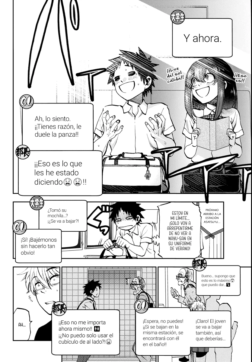 Kesa mo Yuraretemasu Capítulo 14 - Page 11