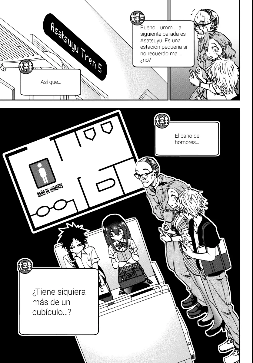 Kesa mo Yuraretemasu Capítulo 14 - Page 12