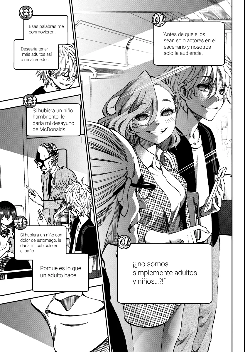 Kesa mo Yuraretemasu Capítulo 14 - Page 14