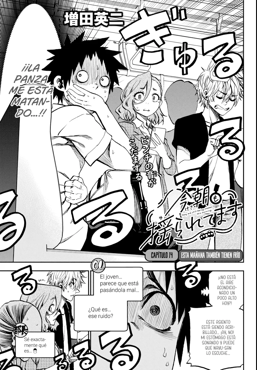 Kesa mo Yuraretemasu Capítulo 14 - Page 4