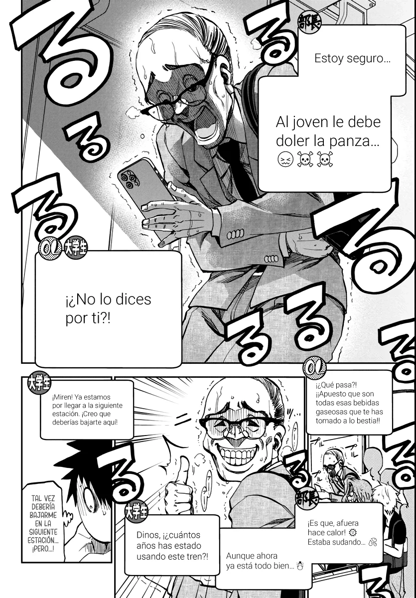 Kesa mo Yuraretemasu Capítulo 14 - Page 5