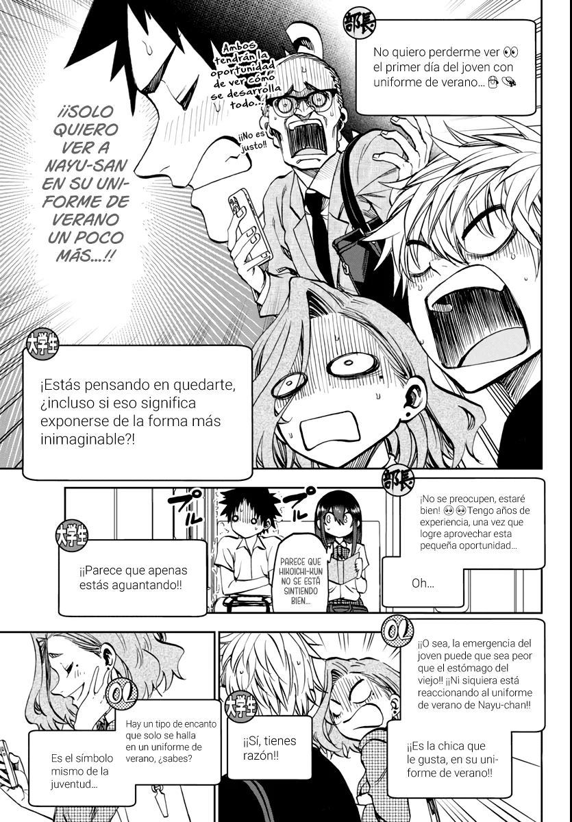 Kesa mo Yuraretemasu Capítulo 14 - Page 6