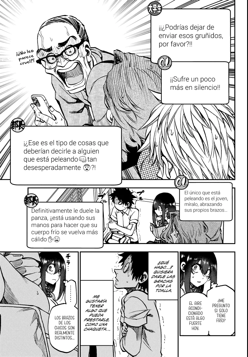 Kesa mo Yuraretemasu Capítulo 14 - Page 8
