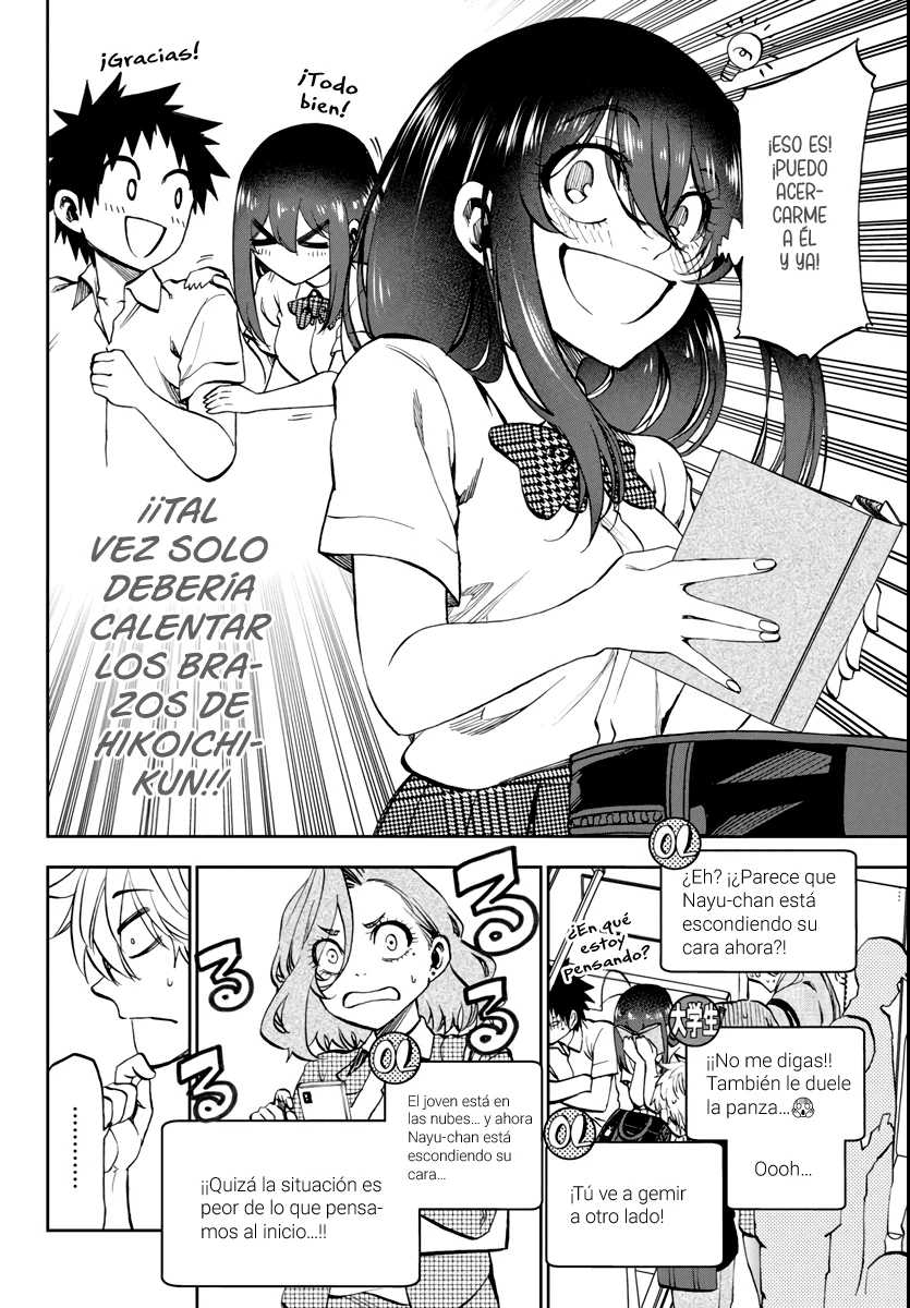 Kesa mo Yuraretemasu Capítulo 14 - Page 9