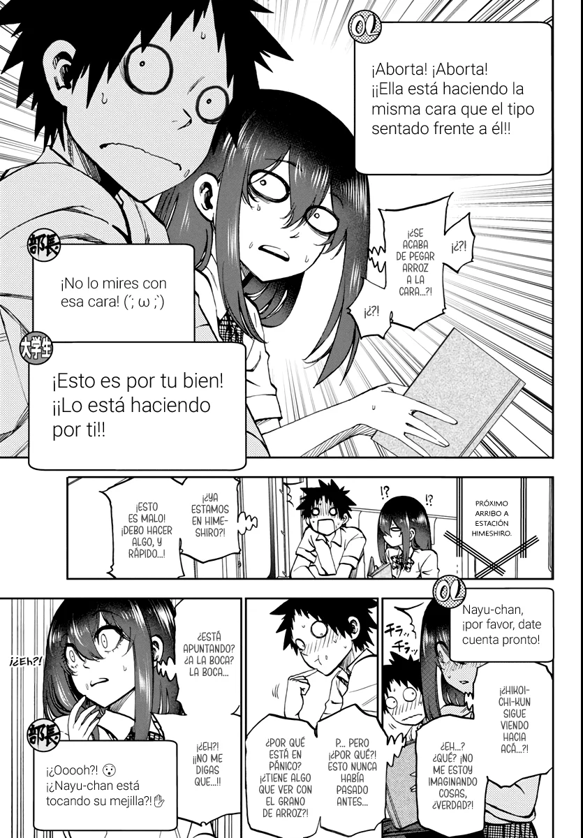 Kesa mo Yuraretemasu Capítulo 15 - Page 12