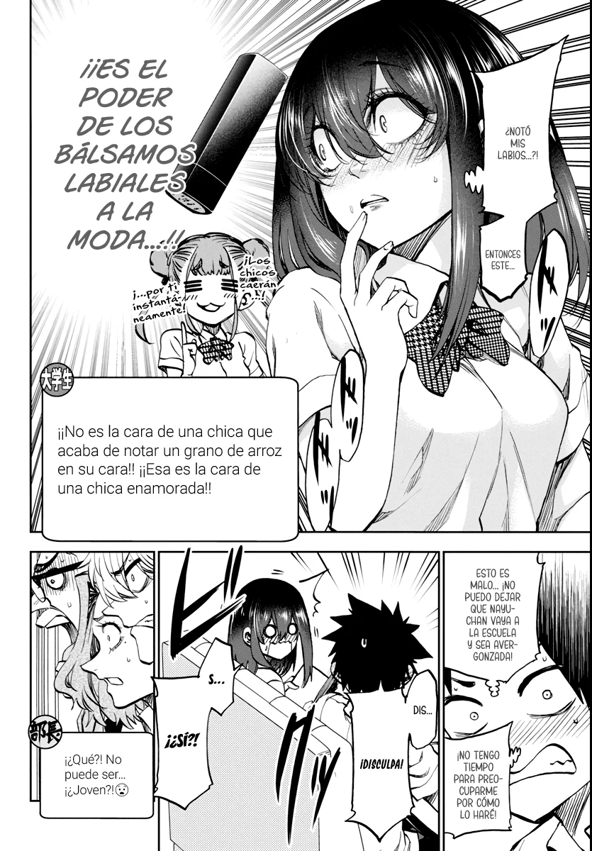 Kesa mo Yuraretemasu Capítulo 15 - Page 13